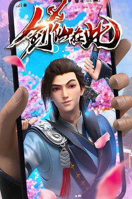 昆明seo关键词排名优化软件