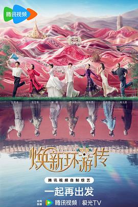 洛阳seo优化投放